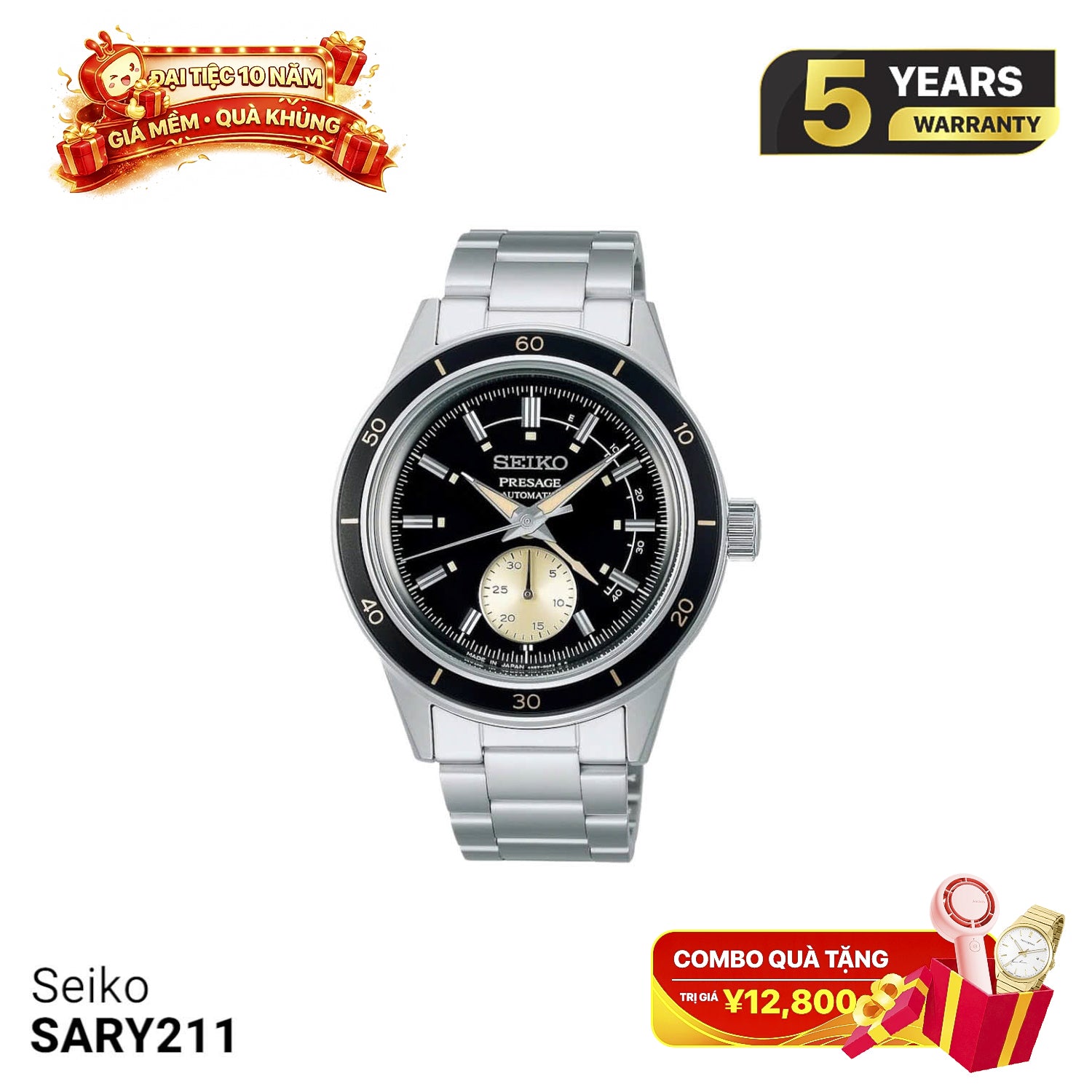 Đồng hồ cơ Seiko Pressage Style60's SARY211 - Hàng trưng bày
