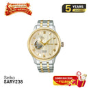 Đồng hồ cơ Seiko Presage Japanese Garden SARY238
