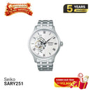 Đồng hồ cơ Seiko Presage Japanese Garden SARY251
