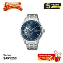 Đồng hồ cơ Seiko Presage Japanese Garden SARY253