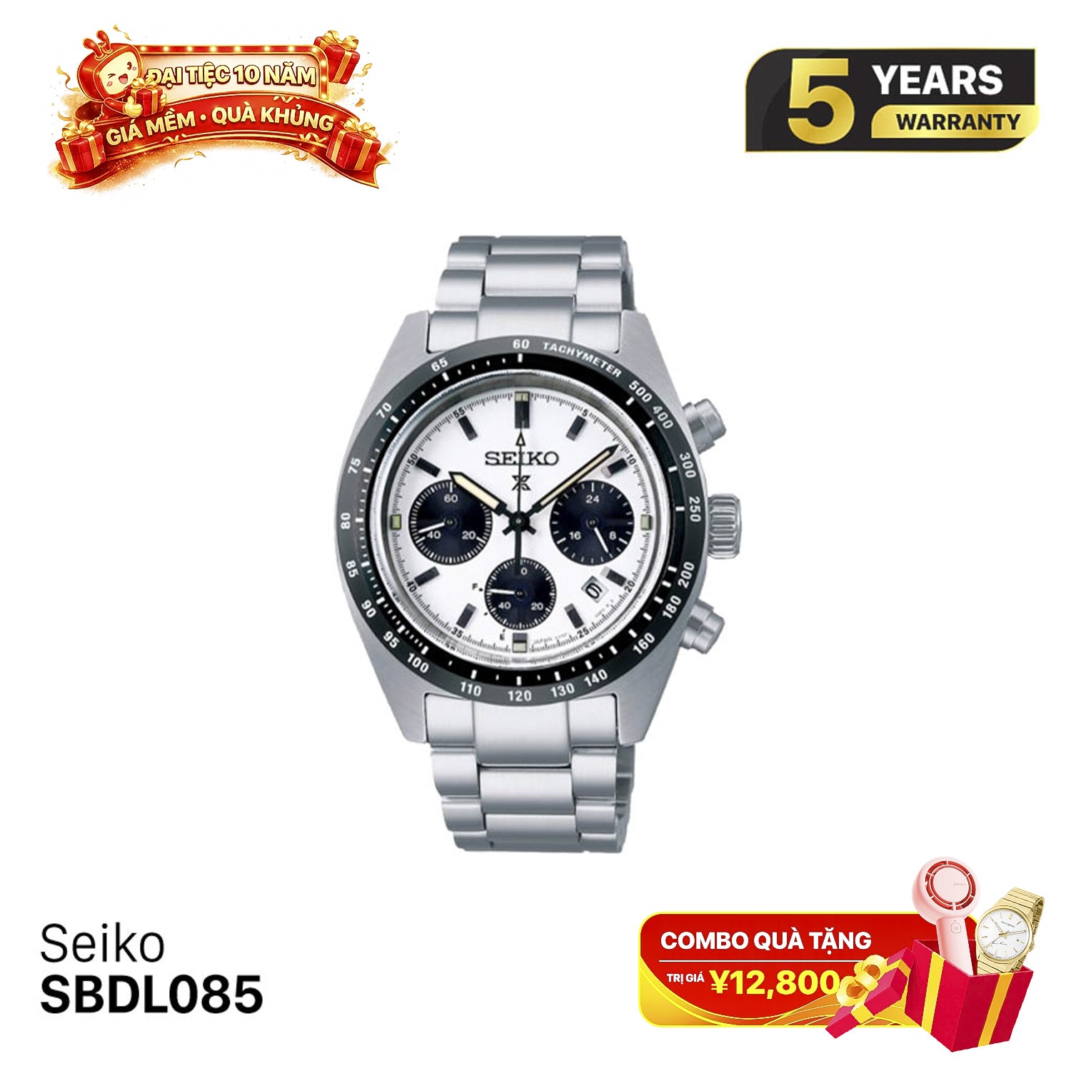 Đồng hồ năng lượng mặt trời Seiko Prospex Speedtimer SBDL085