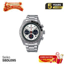 Đồng hồ năng lượng mặt trời Seiko Prospex Speedtimer SBDL095