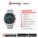Đồng hồ năng lượng mặt trời Seiko Prospex Speedtimer SBDL107 - Nhận Order