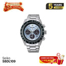 Đồng hồ năng lượng mặt trời Seiko Prospex Speedtimer SBDL109 - Nhận Order