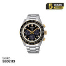 Đồng hồ năng lượng mặt trời Seiko Prospex Speedtimer SBDL113 - Nhận Order
