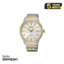 Đồng hồ cơ Seiko Classic SRPH92K1