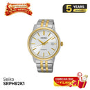 Đồng hồ cơ Seiko Classic SRPH92K1