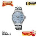 Đồng hồ cơ Seiko Presage Cocktail Time SRRY049 - Nhận Order