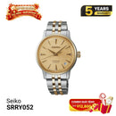Đồng hồ cơ Seiko Presage Cocktail Time SRRY052 - Nhận Order