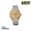 Đồng hồ cơ Seiko Presage Cocktail Time SRRY052 - Nhận Order