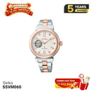 Đồng hồ cơ nữ Seiko Essential Collection SSVM060 - Nhận Order