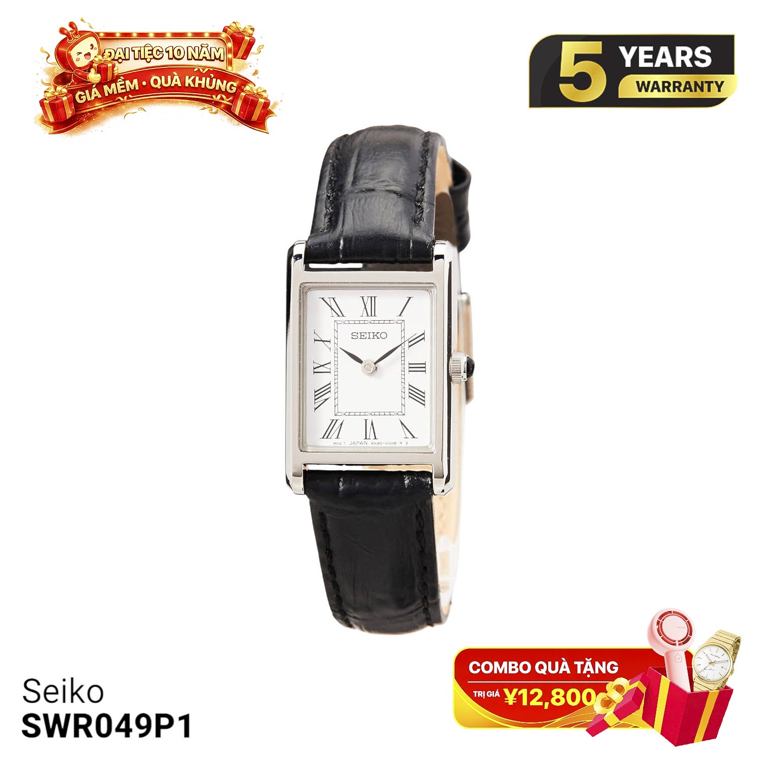 Đồng hồ đôi Seiko Essentials SWR049P1 - SWR053P1