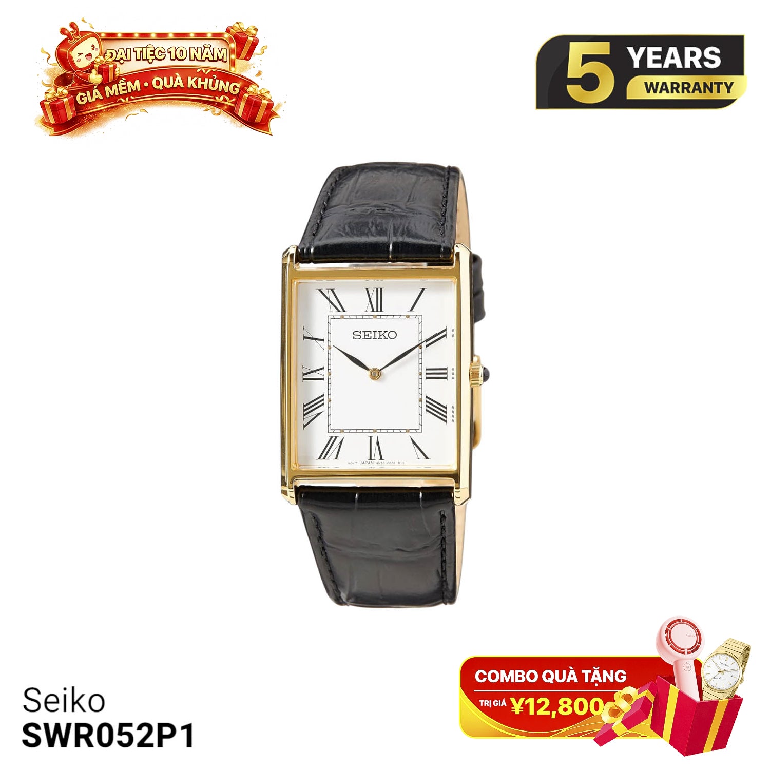 Đồng hồ đôi Seiko Essentials SWR052P1 - SWR054P1