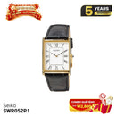 Đồng hồ đôi Seiko Essentials SWR052P1 - SWR054P1