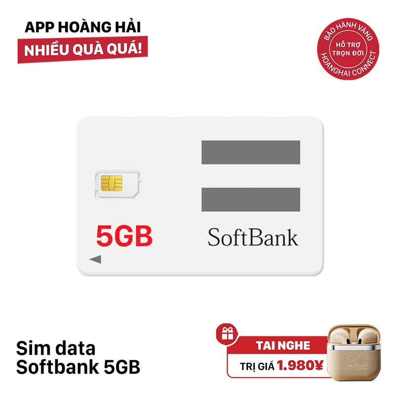 Softbank 5GB data SIM - Sold Out - Free random wireless headset