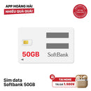 Softbank 50GB data SIM card, price 2480 yen - Free wireless headset 
