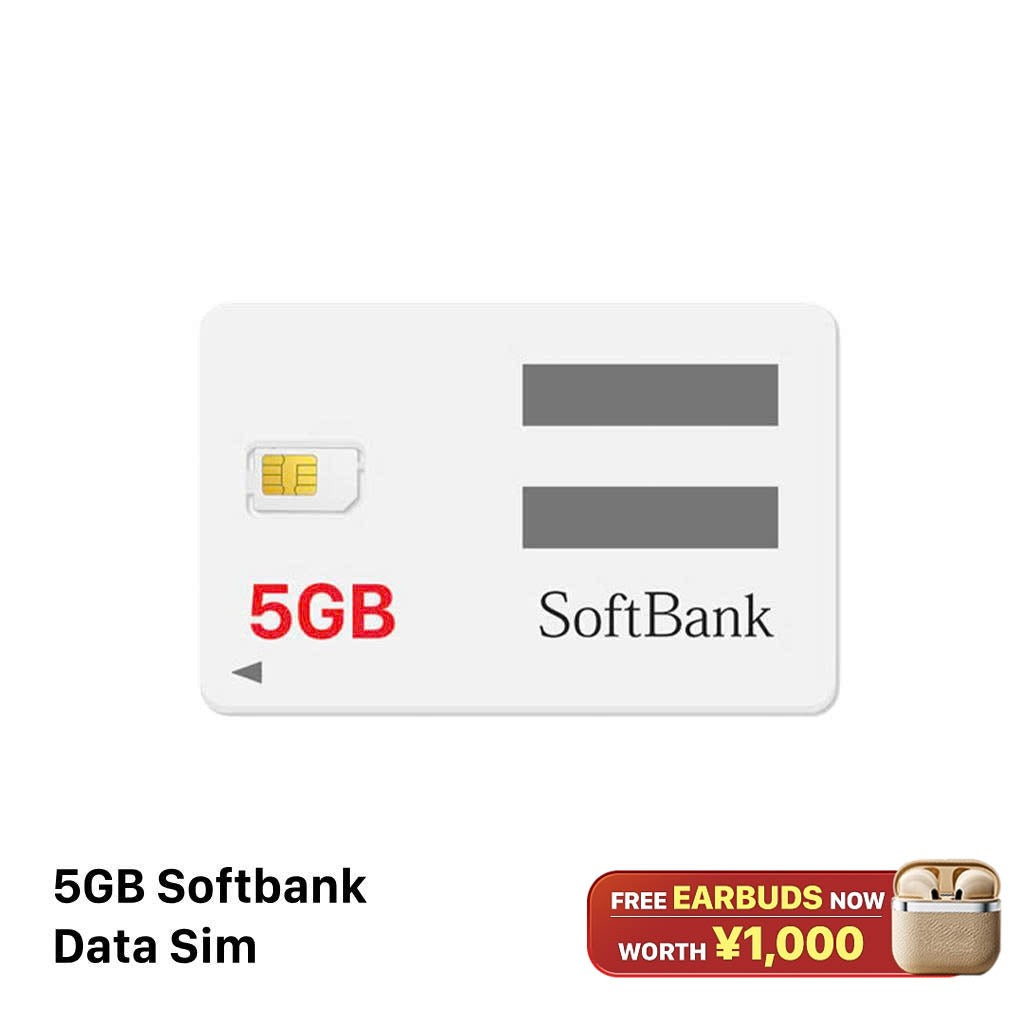 Sim data Softbank 5GB - Bán Đứt