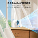 Quạt để bàn Aecooly Chic 01 High-Speed TB01