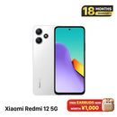 Xiaomi Redmi 12 5G 100% Fullbox