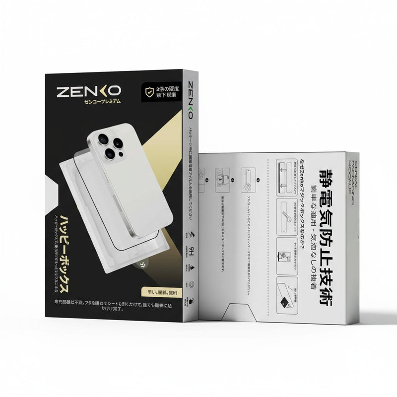 Zenko Premium Tempered Glass 