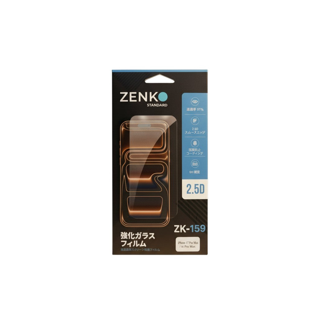 Kính cường lực Zenko Standard