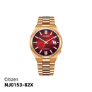 Đồng hồ cơ Citizen Tsuyosa Mechanical Rose Red NJ0153-82X
