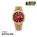 Đồng hồ cơ Citizen Tsuyosa Mechanical Rose Red NJ0153-82X