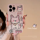 HHPK16 Lovely Puppy Phone Case 