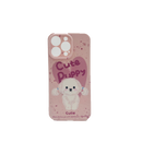 HHPK11 Pink Cute Puppy Case 