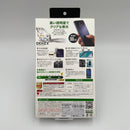 Dekey 3D tempered glass 