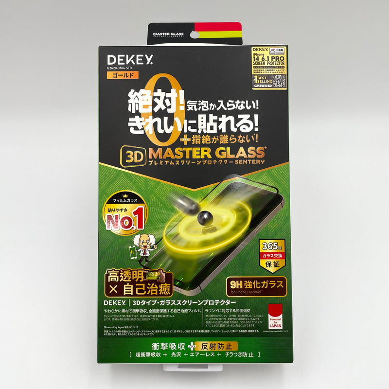 Dekey 3D tempered glass 