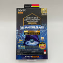 Dekey 3D Blue tempered glass 