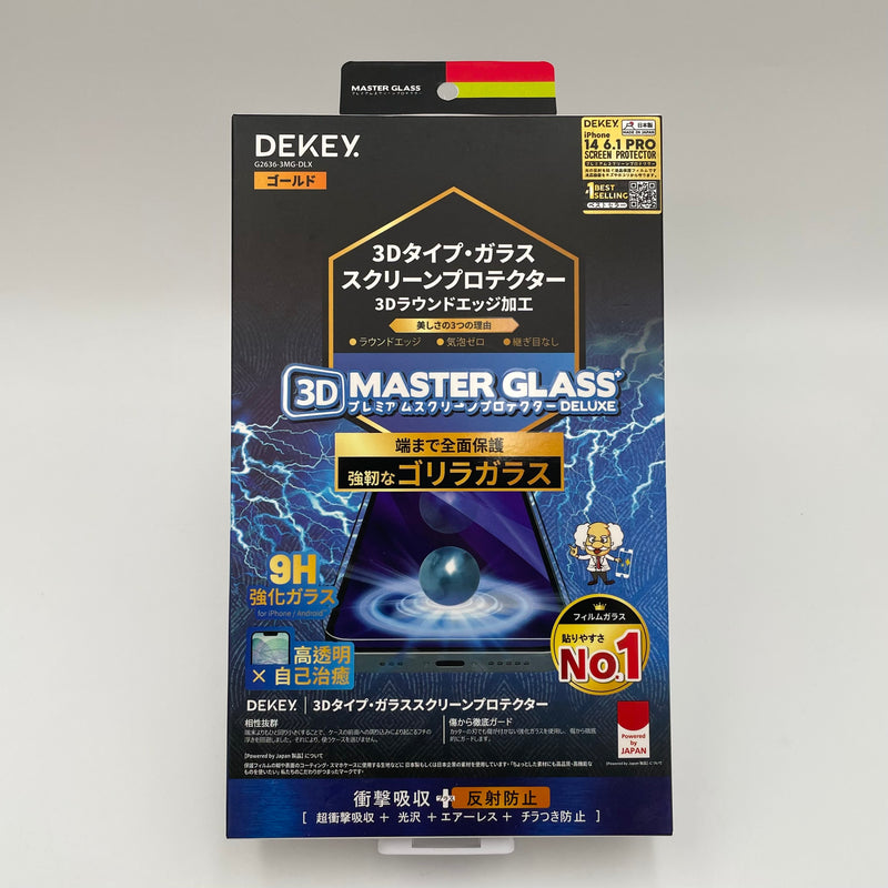 Dekey 3D Blue tempered glass 