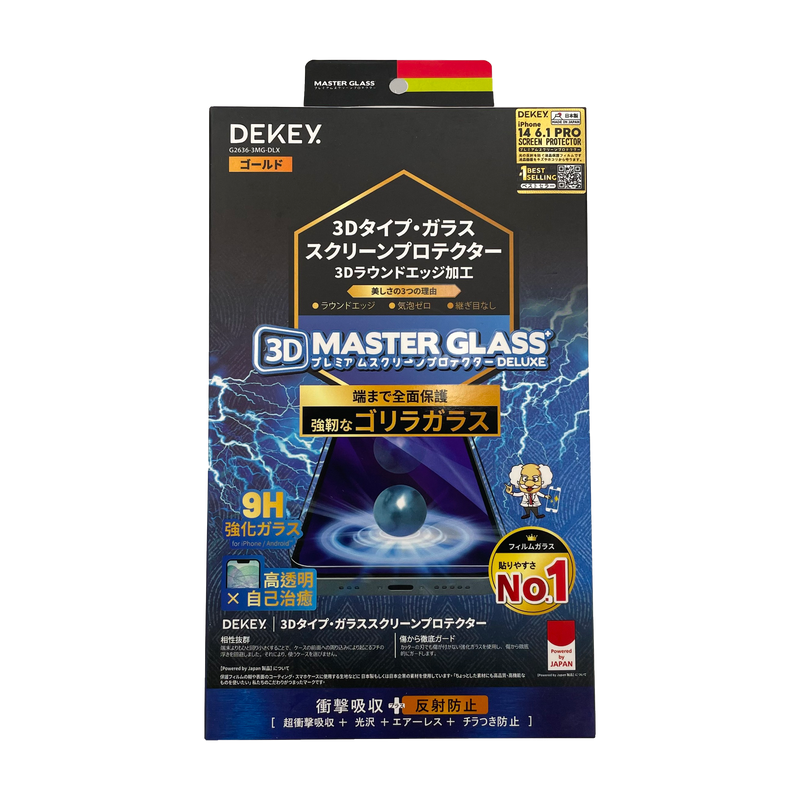 Dekey 3D Blue tempered glass 