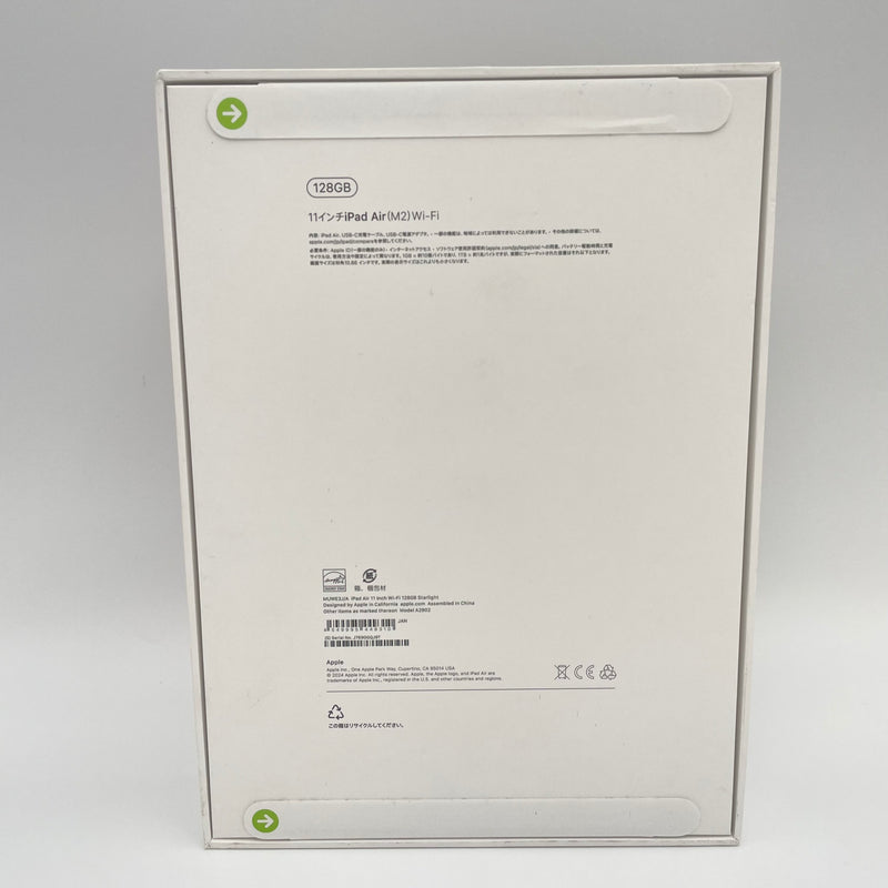 iPad Air 6 M2 2024 11in 128GB Wifi International from Apple Store 
