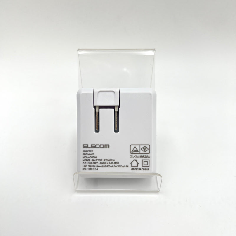 ELECOM 18W fast charger 