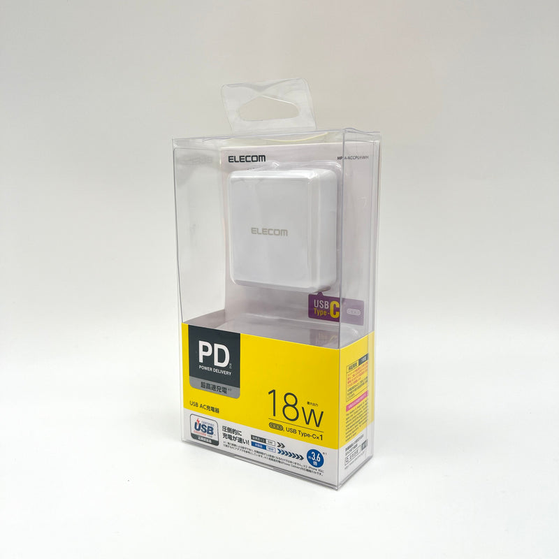 ELECOM 18W fast charger 