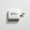 Dekey 20W cable charger 