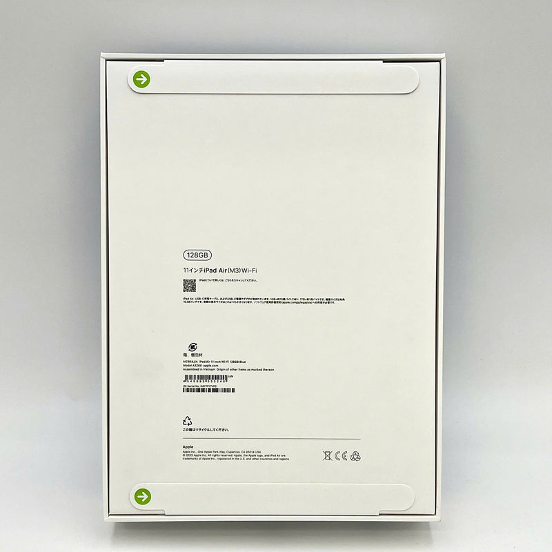 iPad Air 7 M3 2025 11in Wifi International from Apple Store 