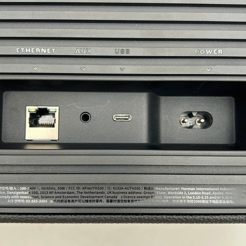 JBL Authentics 200 Speaker (Accepting Orders) 