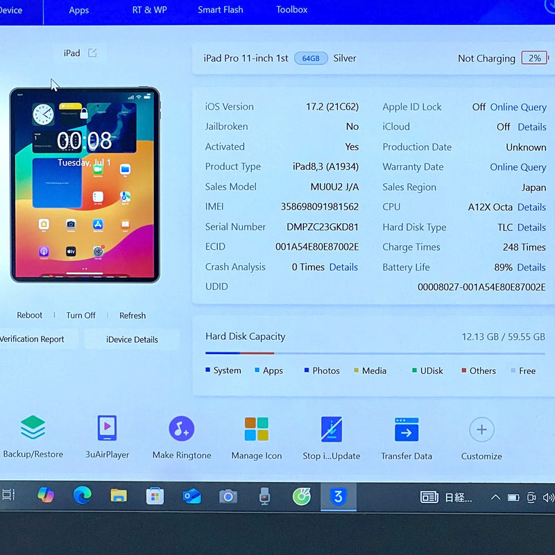 iPad Pro 2018 11in 64GB Silver 4G + Wifi 98% battery from 85% International Apple (scratched - only use Vietnamese sim) 