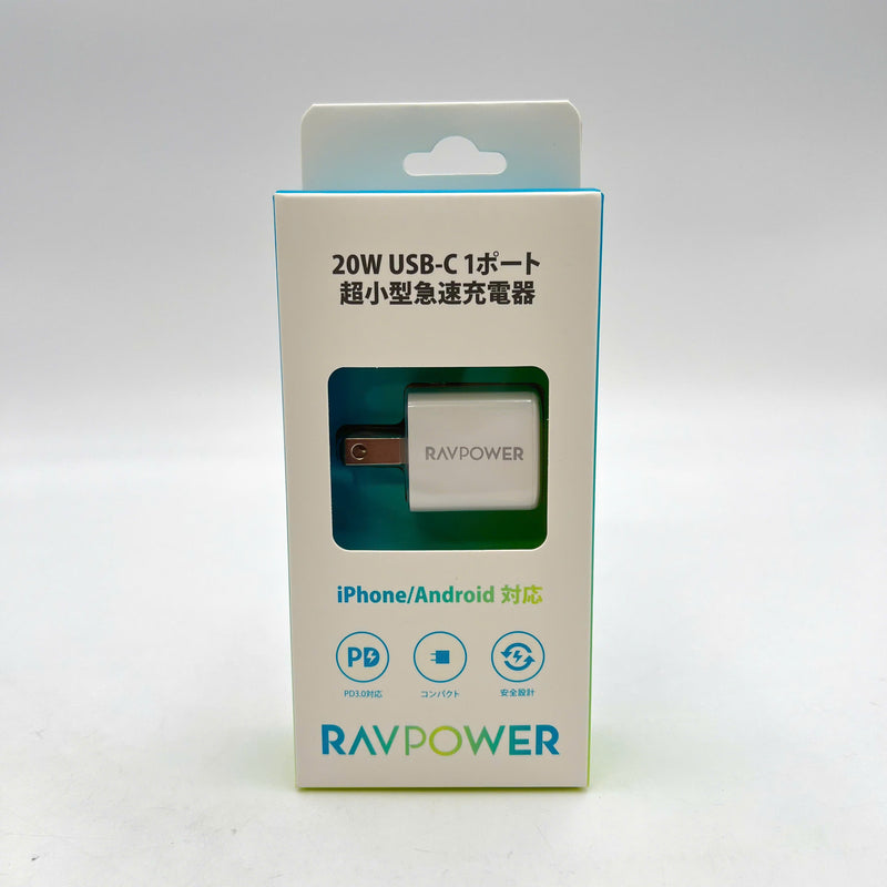 RAVPower 20W USB-C Fast Charger 