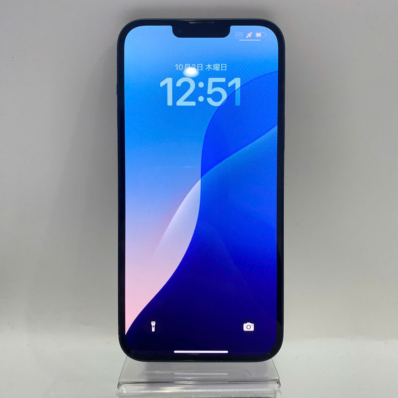 iPhone 14 Plus 256GB Black 98% battery 88% The device has paid off all network fees and is used like an Apple International (scratched edges, scratched orange edges) - HH3147 