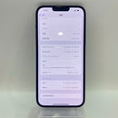 iPhone 14 Plus 256GB Black 98% battery 88% The device has paid off all network fees and is used like an Apple International (scratched edges, scratched orange edges) - HH3147 