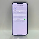 iPhone 14 Plus 256GB Black 98% battery 88% The device has paid off all network fees and is used like an Apple International (scratched edges, scratched orange edges) - HH3147 