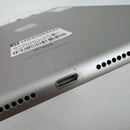 iPad Gen 8 2020 10.2in 32GB Silver 4G + Wifi 98% battery from 80% from AU (scratched back, scratched edges, dusty screen, dented edges) 