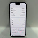 iPhone 15 128GB Black 98% battery 100% International from SB (No SB sim - scratched screen, scratched edges) - HH4582 