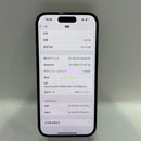 iPhone 15 128GB Black 98% battery 100% International from SB (No SB sim - scratched screen, scratched edges) - HH4582 