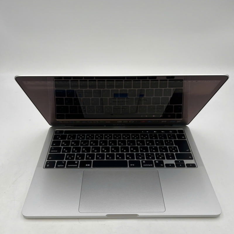 Macbook Pro 2022 13.3in Silver Apple M2/ RAM 8GB/ SSD 256GB 98% battery 95% BPTN (charged 18 times - chipped edge) 