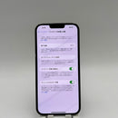 iPhone 13 Pro Max 128GB Green 98% battery 85% The device has paid off all network bills and is used like Apple International (0.5x spots, dark back) - HH9242 